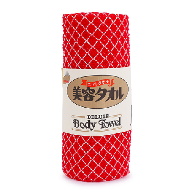 Khăn tắm Deluxe màu đỏ 30x90 cm